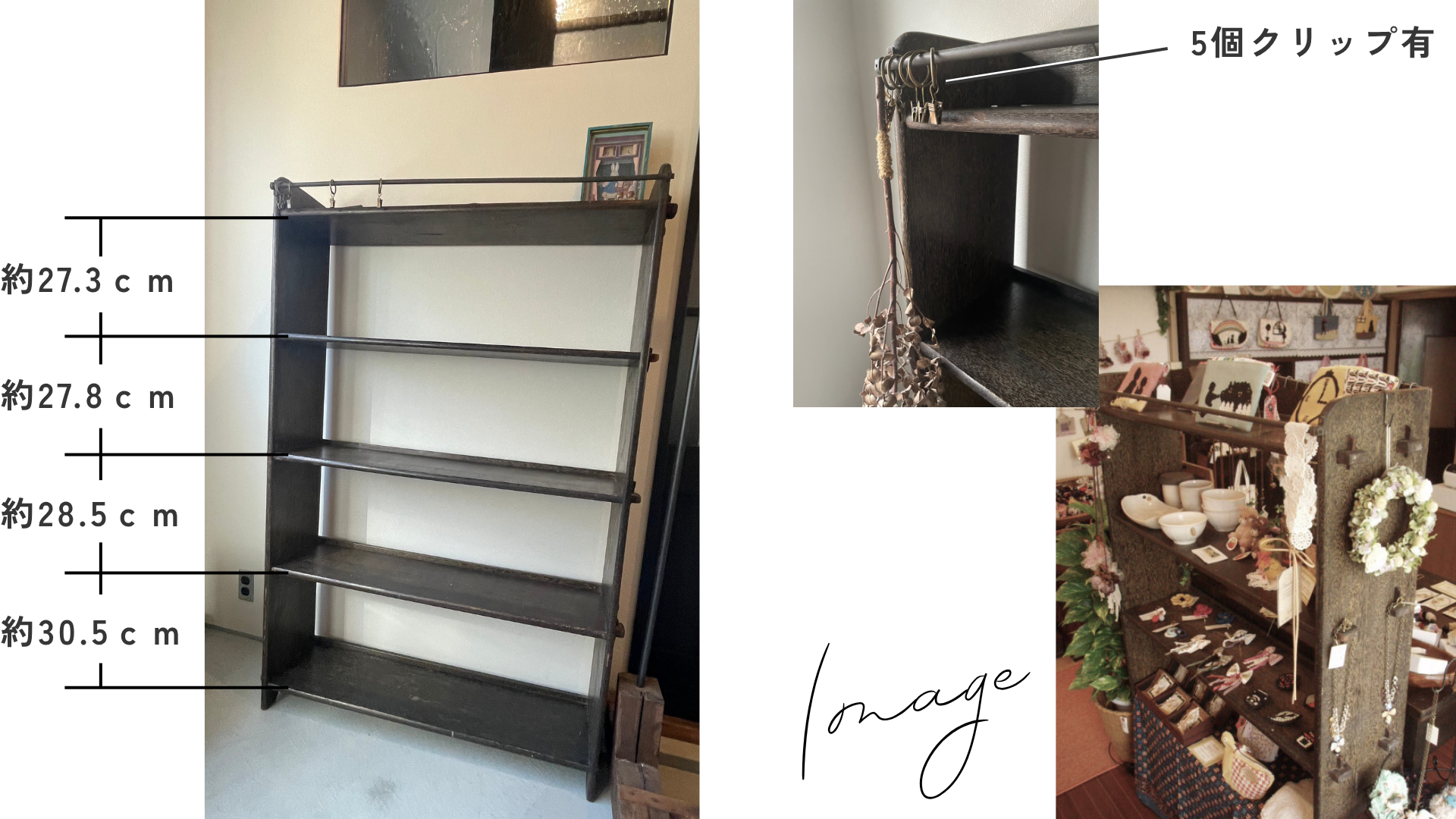 マルシェレイアウト・stores予約用画像 (14)