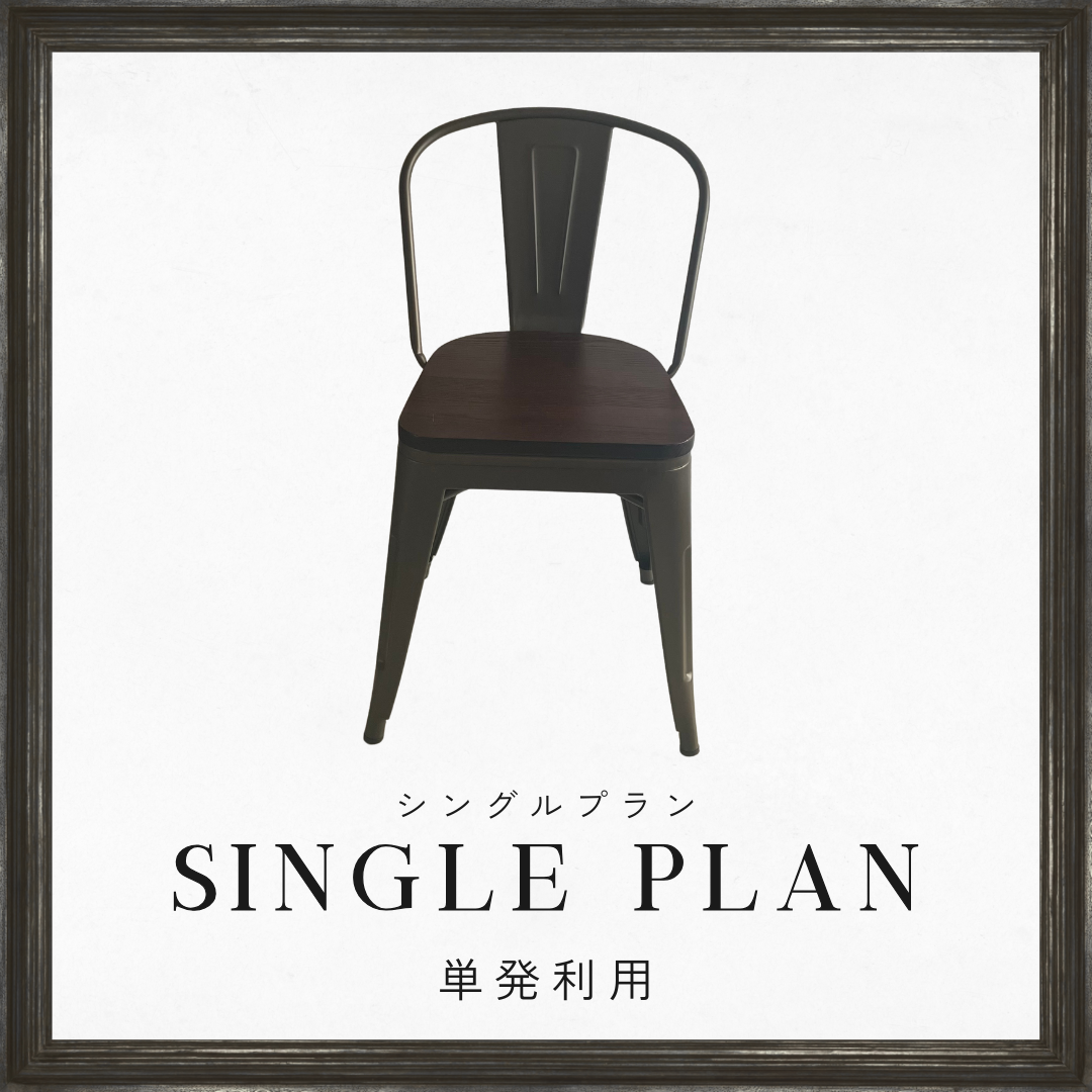 Eureka WordPress (1)