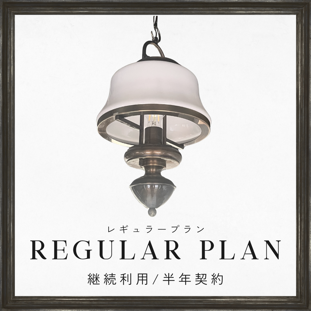 Eureka WordPress (4)