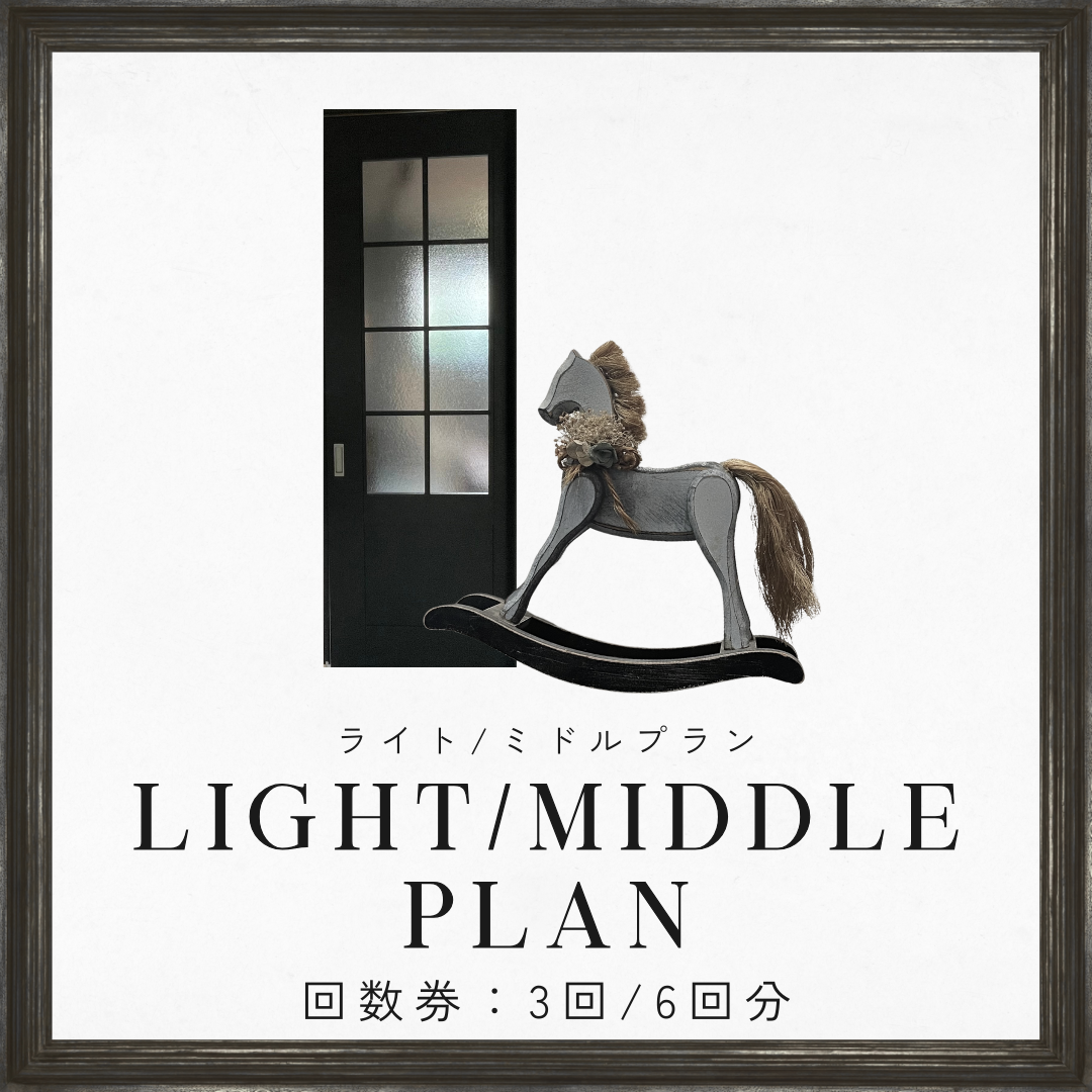 Eureka WordPress (11)