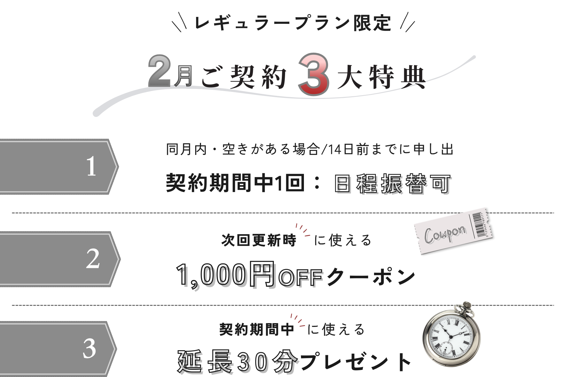 ワードプレス (65)